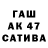 Метадон VHQ justhored12