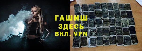 mix Абаза