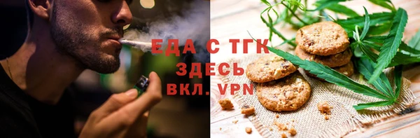амфетамин Алексеевка