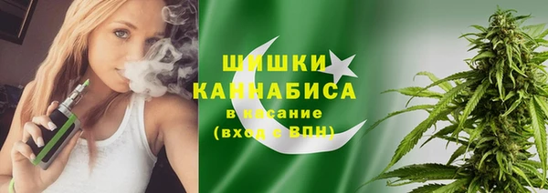 амфетамин Алексеевка