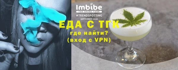 apvp Абдулино