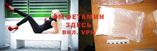 mix Абаза