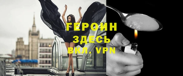 mix Абаза