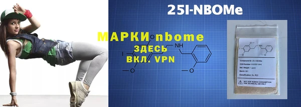 mix Абаза