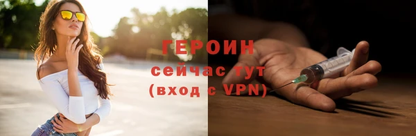 apvp Абдулино