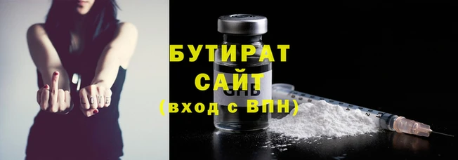 apvp Абдулино
