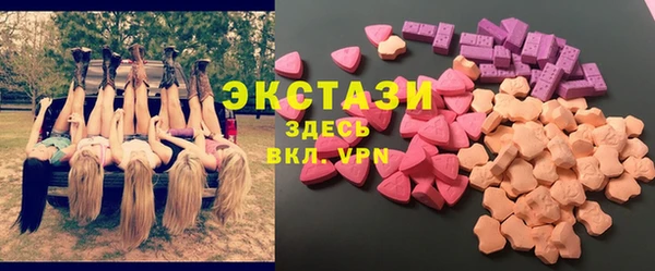 mix Абаза
