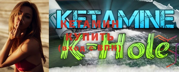 бошки Алексин