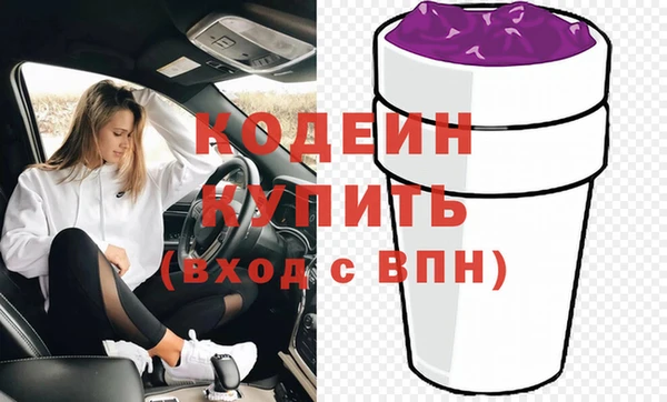 mix Абаза