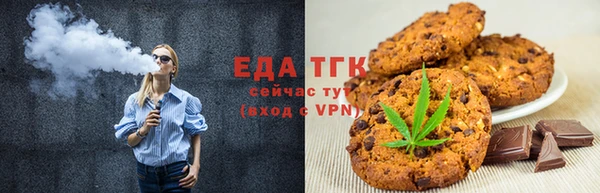кокаин колумбия Михайлов