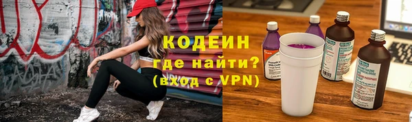 амфетамин Алексеевка