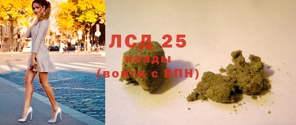 apvp Абдулино